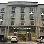 Marsa Al Hamra Hotel Apartments