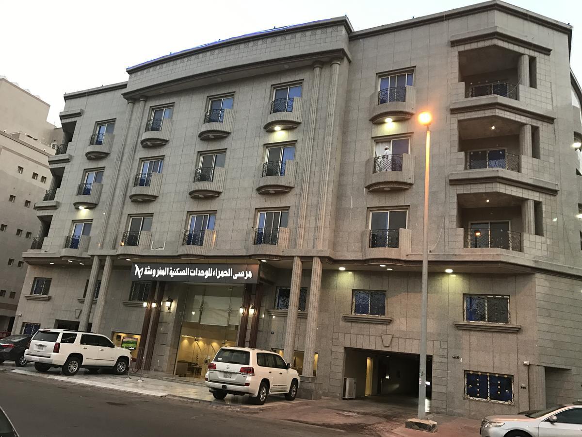 Marsa Al Hamra Aparthotel Jeddah