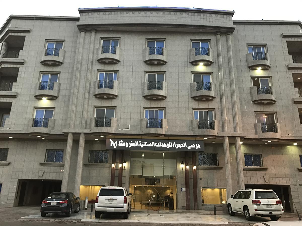 Aparthotel Marsa Al Hamra 3*